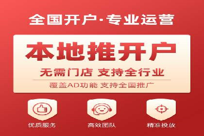 竞价广告的奥秘：一则化妆品品牌的崛起案例